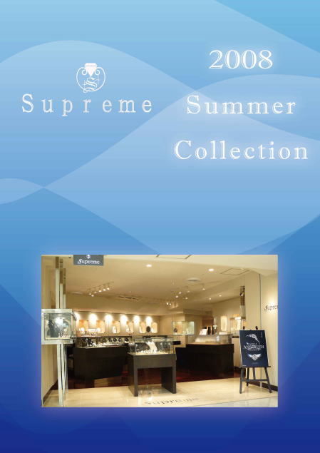 2008 Summer Collection By aJ Supreme