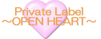 Private LabelOPEN HEARTSupreme
